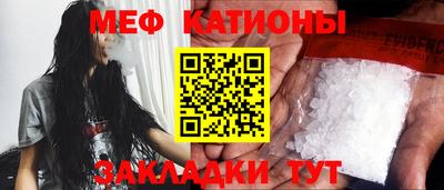 Альфа ПВП Нальчик