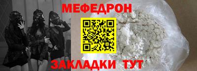 Альфа ПВП Нальчик
