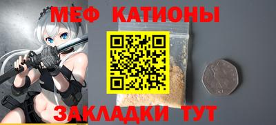 каннабис Нарткала