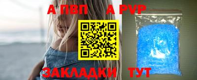 каннабис Нарткала