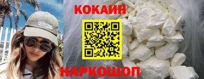 Альфа ПВП Нальчик
