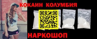Альфа ПВП Нальчик