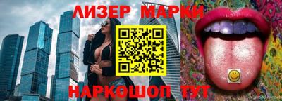 каннабис Нарткала