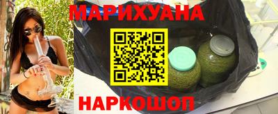 каннабис Нарткала