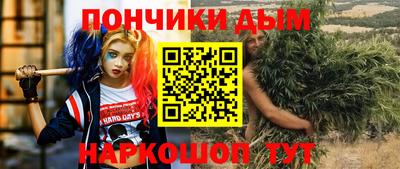 Альфа ПВП Нальчик