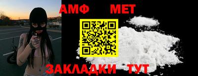 каннабис Нарткала