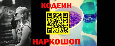 каннабис Нарткала