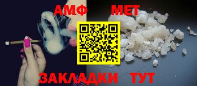 каннабис Нарткала