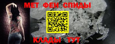 Альфа ПВП Нальчик