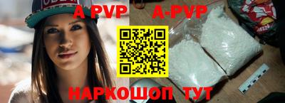 каннабис Нарткала