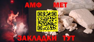 Альфа ПВП Нальчик