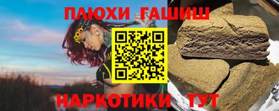Альфа ПВП Нальчик