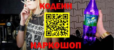 каннабис Нарткала