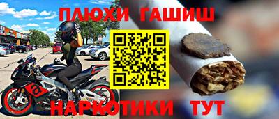 Альфа ПВП Нальчик
