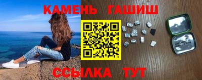 Альфа ПВП Нальчик