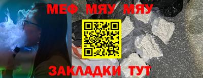 каннабис Нарткала