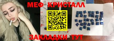 Альфа ПВП Нальчик