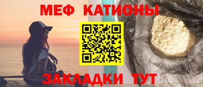 Альфа ПВП Нальчик