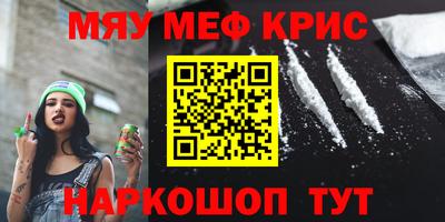 каннабис Нарткала